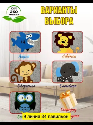 Игрушка, ткань без выбора цвета корзина для игрушка Цена штучно: 350руб Цена оптом: 330руб