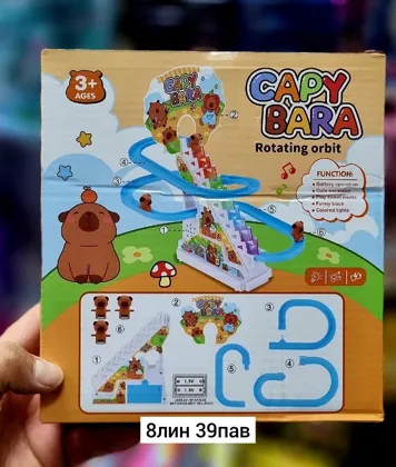 Игрушка, пластик Игрушечная горка для гонок с автоматическим подъемом, набор из 6 Капибара