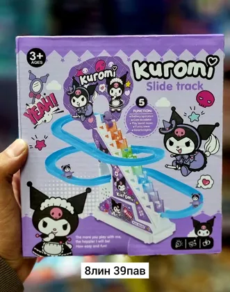 Миниатюра 2