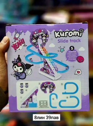 Миниатюра 3