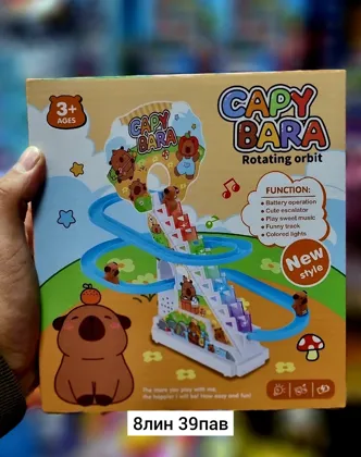 Миниатюра 4