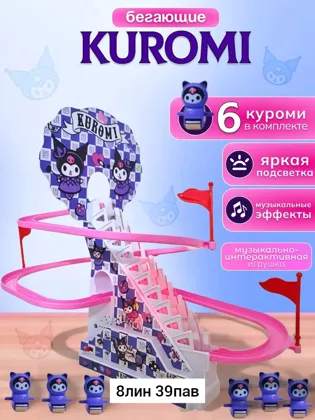 Миниатюра 5