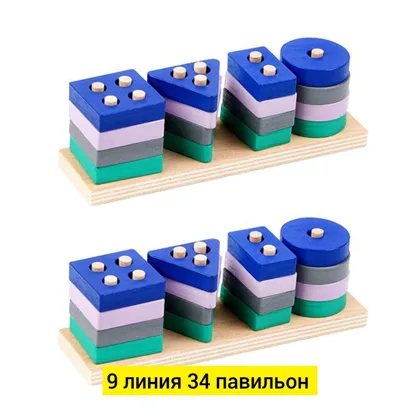 Миниатюра 2