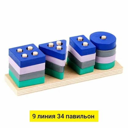 Миниатюра 3