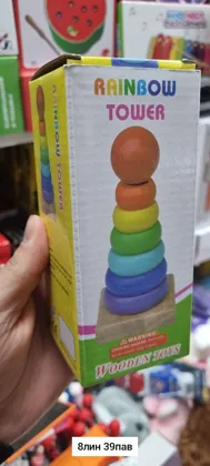 Игрушка, дерево Деревянная пирамидка с 7 кольцами, круглая, 13х6 см, развивающая игрушка М