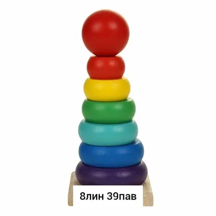 Миниатюра 3