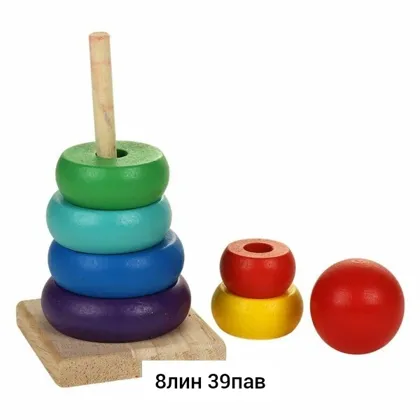 Миниатюра 4