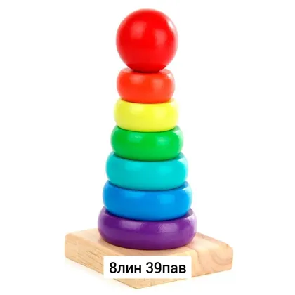 Миниатюра 5