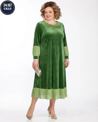 Миниатюра 4