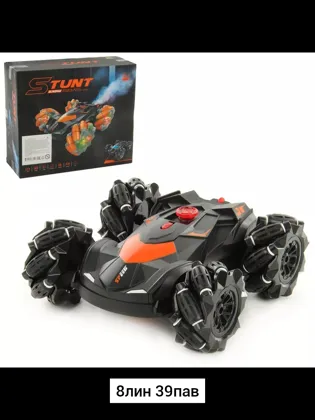 Миниатюра 5