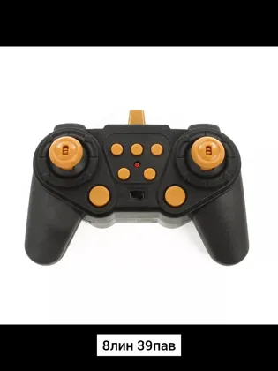 Миниатюра 6