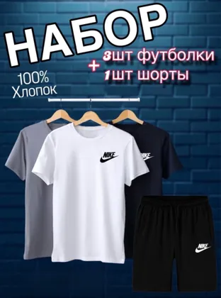 Миниатюра 5