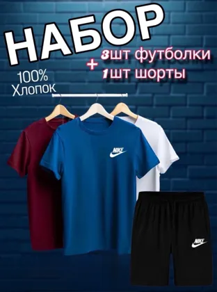 Миниатюра 7