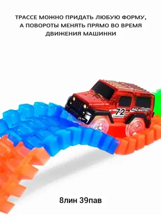 Миниатюра 5