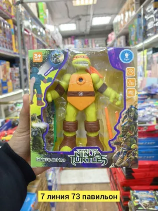 Миниатюра 2