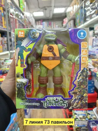 Миниатюра 3