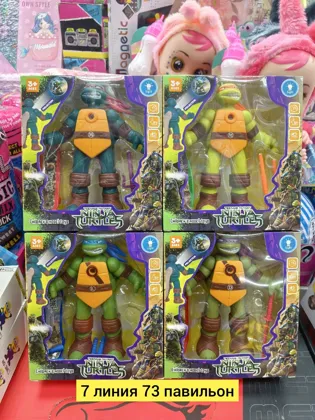 Миниатюра 4