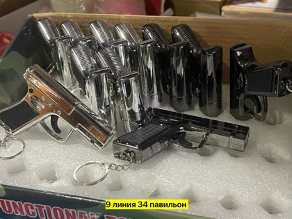 Игрушка, металл новый пистолет лазер Цена штучно: 100руб Цена оптом: 100руб упак. 5шт=500р