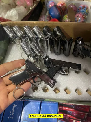 Миниатюра 2