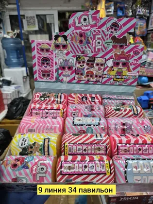 Игрушка, пластик Цена штучно: 50руб Цена оптом: 40руб упак. 15шт=600руб