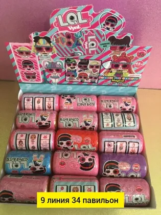 Миниатюра 3