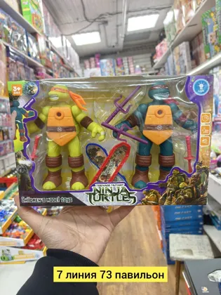 Цена штучно: 350руб Цена оптом: 300руб упак. 4шт=1200руб Игрушка, пластик разные цвета 2в1