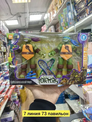 Миниатюра 2