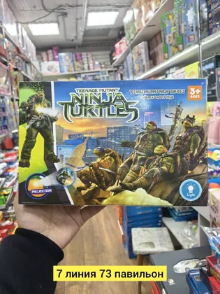 Миниатюра 3