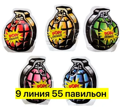 Миниатюра 2