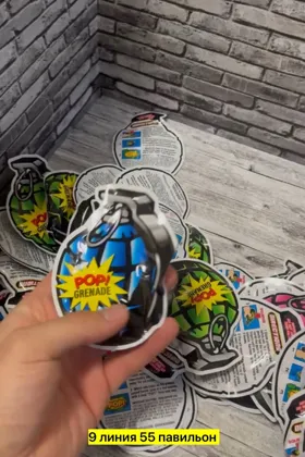 Миниатюра 4