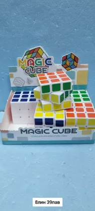 Миниатюра 2