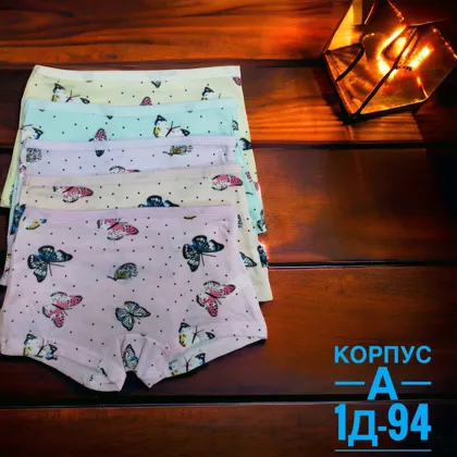 Миниатюра 4