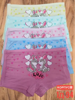 Миниатюра 5