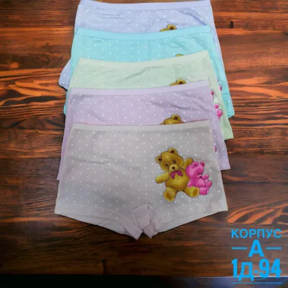 Миниатюра 6