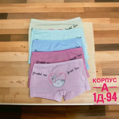 Миниатюра 7