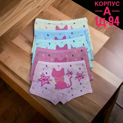 Миниатюра 8