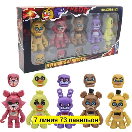 Миниатюра 5