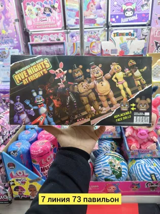 Миниатюра 6