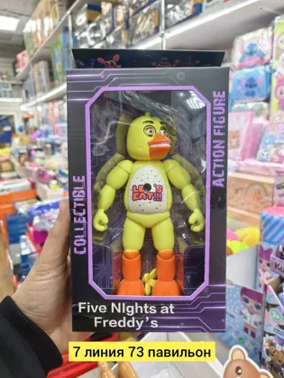 Цена штучно: 199руб Цена оптом: 150руб упак. 12шт=1800руб Игрушка, пластик разные цвета фи