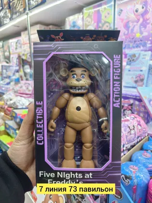 Миниатюра 3