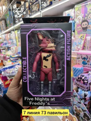 Миниатюра 5