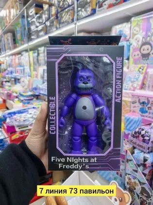 Миниатюра 6