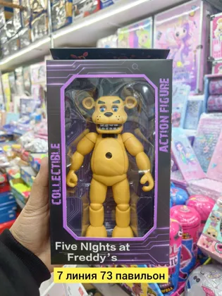 Миниатюра 7