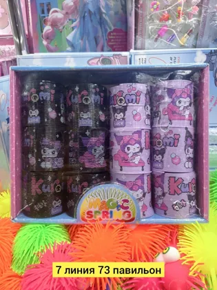 Миниатюра 4