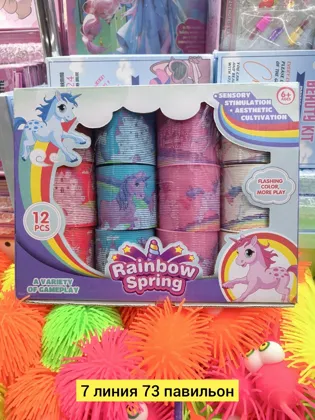 Миниатюра 5