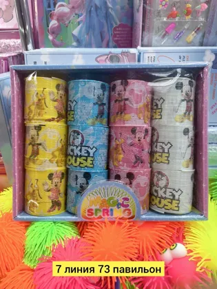 Миниатюра 6