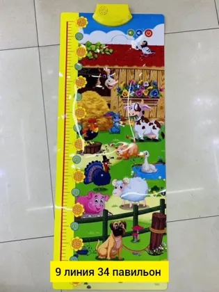 Миниатюра 5