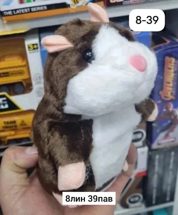 Миниатюра 5