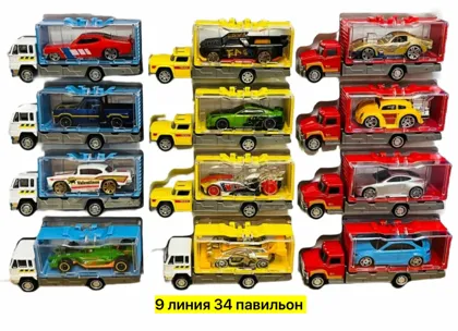 Миниатюра 2