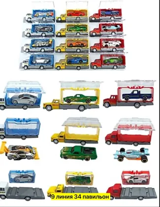 Миниатюра 3